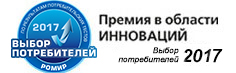 Сделано в Норвегии Сделано в Норвегии