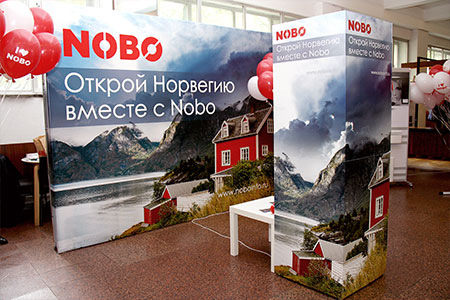 Фотобудка Nobo